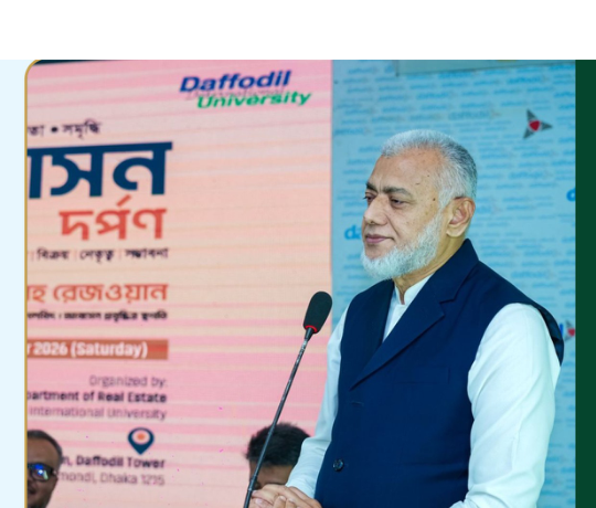মোড়ক উন্মোচন অনুষ্ঠানের বক্তার ছবি